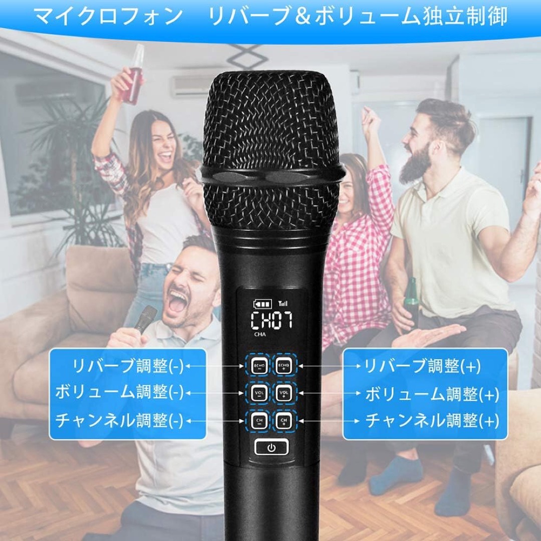 Kithouse ワイヤレスマイク カラオケ 2本セットの通販 by T&T's shop|ラクマ Kithouse ワイヤレスマイク カラオケ 2本セットの通販 by T&T's shop|ラクマ