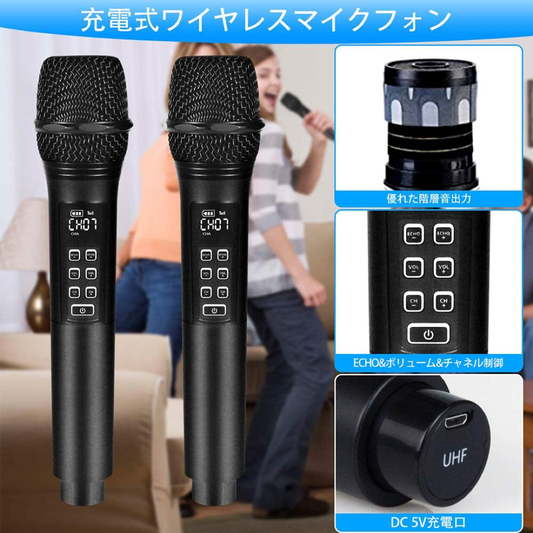 Kithouse ワイヤレスマイク カラオケ 2本セットの通販 by T&T's Kithouse ワイヤレスマイク カラオケ 2本セットの通販 by T&T's
