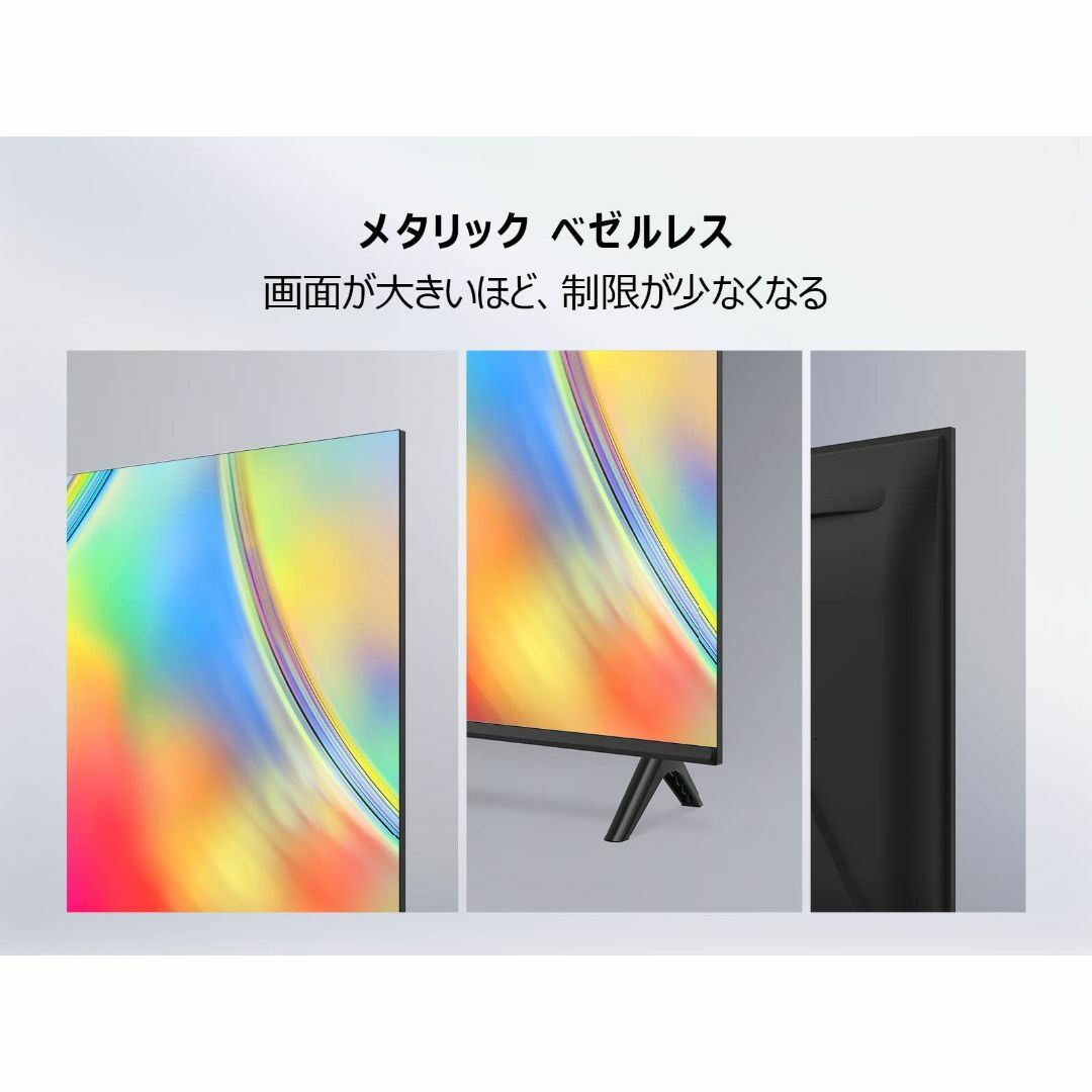 サイズ:40V型_スタイル:チューナー内蔵テレビ】TCL(ティー サイズ:40V型_スタイル:チューナー内蔵テレビ】TCL(ティー