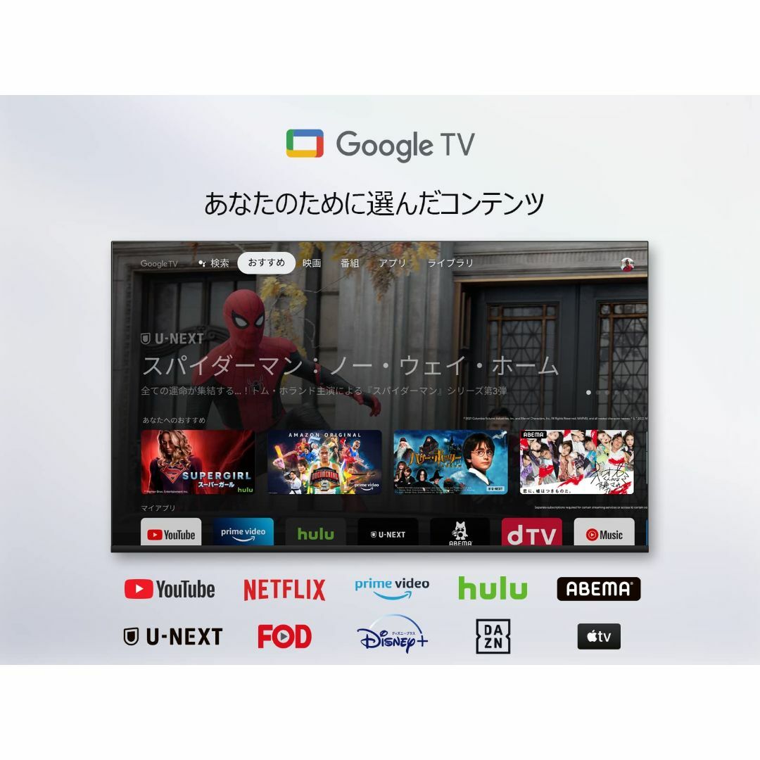 サイズ:40V型_スタイル:チューナー内蔵テレビ】TCL(ティー サイズ:40V型_スタイル:チューナー内蔵テレビ】TCL(ティー