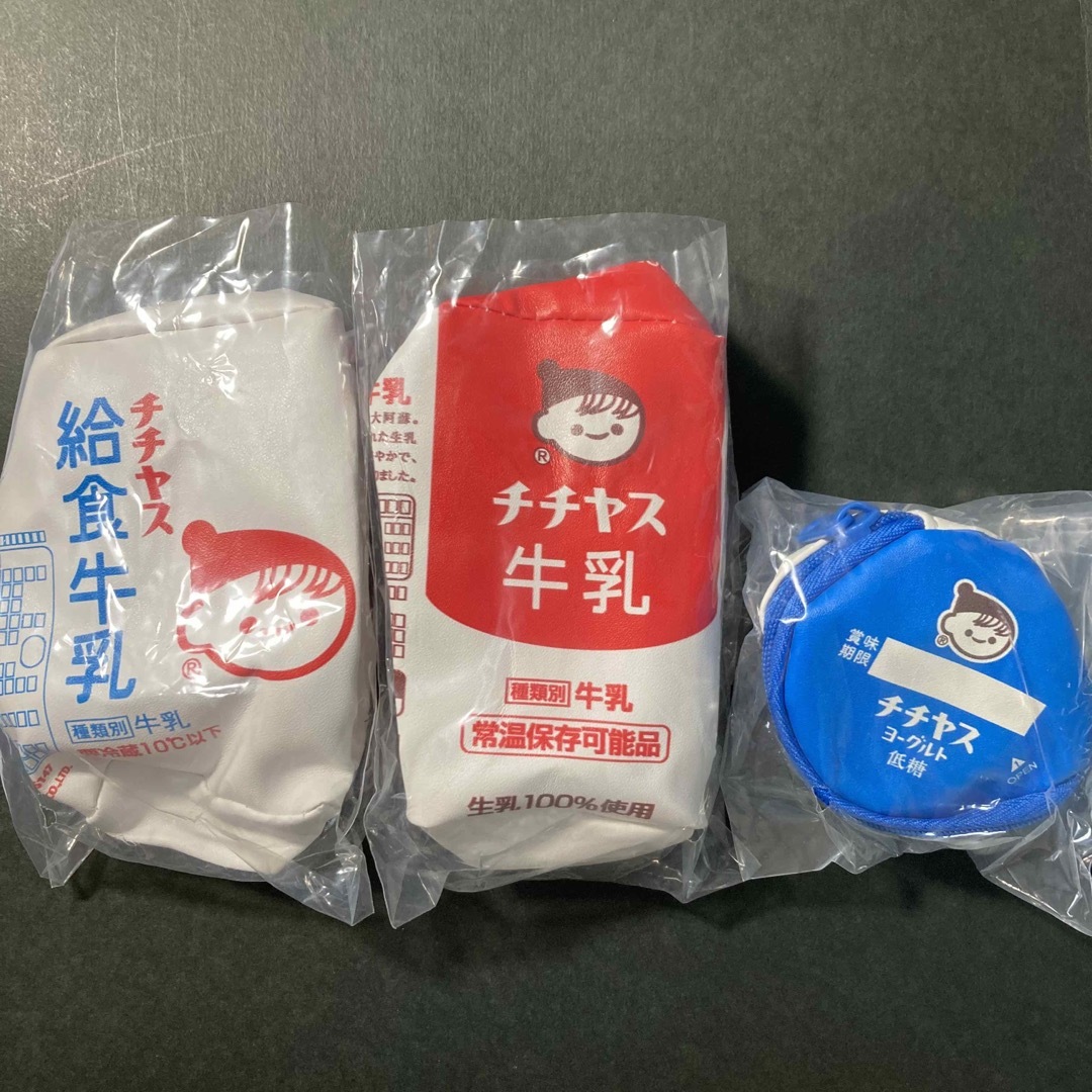 チチヤス✩ポーチコレクション✩給食牛乳✩チチヤス牛乳✩チチヤスヨーグルト✩ガチャ レディースのファッション小物(ポーチ)の商品写真
