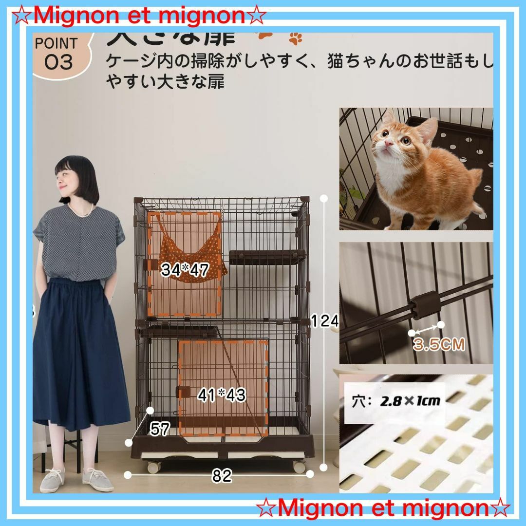 サイズ:2段】Shinyever 猫ゲージ 猫ケージ キャットケージ 2段 8 サイズ:2段】Shinyever 猫ゲージ 猫ケージ キャットケージ 2段 8