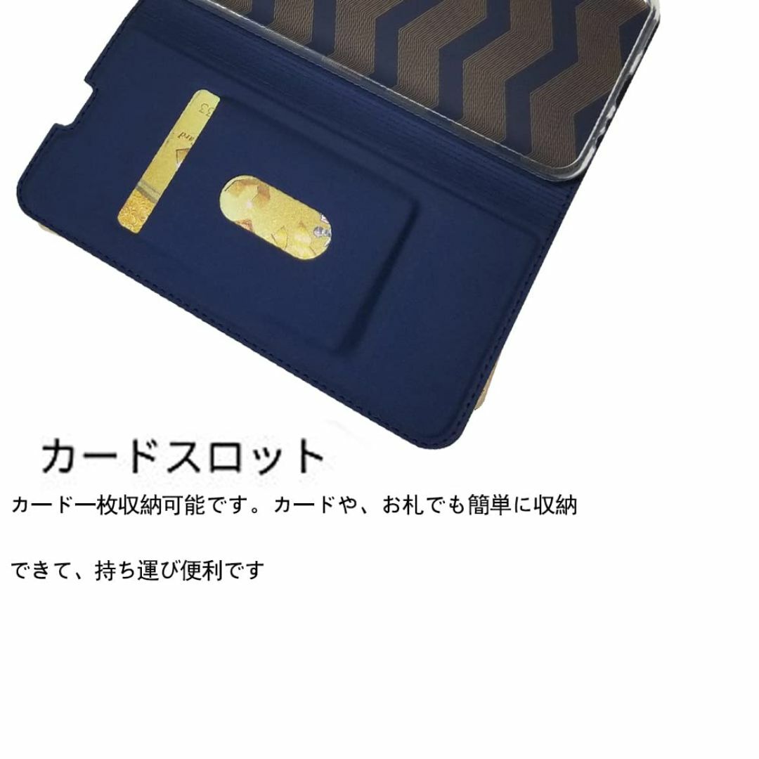 【在庫処分】Aquos wish3 SH-53D A302SH 対応ケース Aq スマホ/家電/カメラのスマホアクセサリー(その他)の商品写真