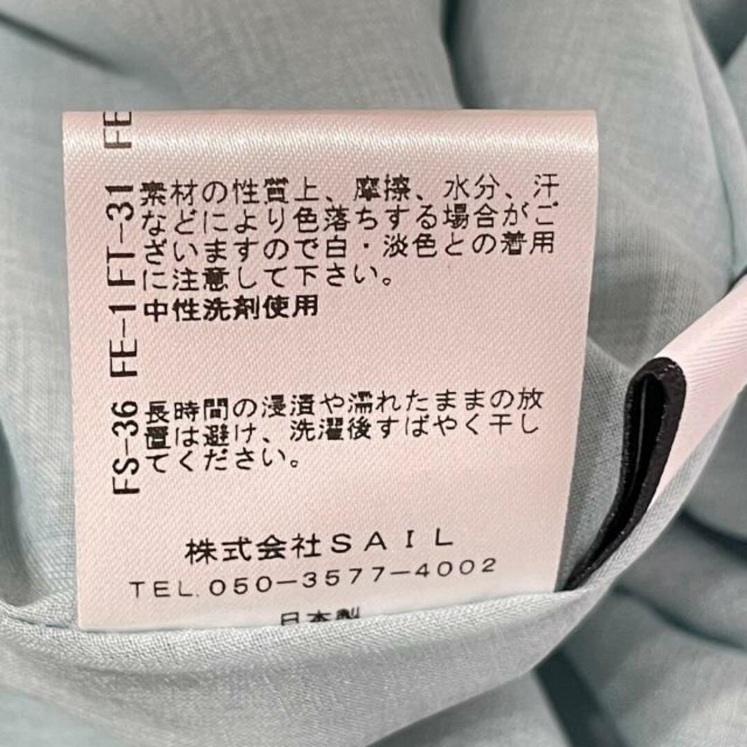 SEVEN TEN by MIHO KAWAHITO(セブンテン バイミホカワヒト SEVEN TEN by MIHO KAWAHITO(セブンテン バイミホカワヒト