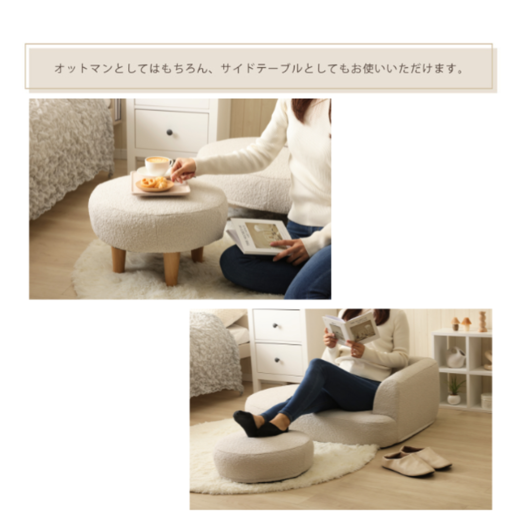 CELLUTANE - 【ポイント還元中】ソファ 一人掛け コーデュロイ ベージュ ダイニングチェア【撮影品】 CELLUTANE - 【ポイント還元中】ソファ 一人掛け コーデュロイ