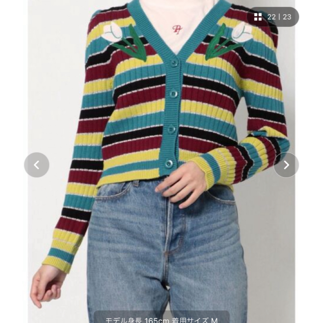 エルメス ツイリー ダンスパシフィック 2021 AW エルメス ツイリー ダンスパシフィック 2021 AW