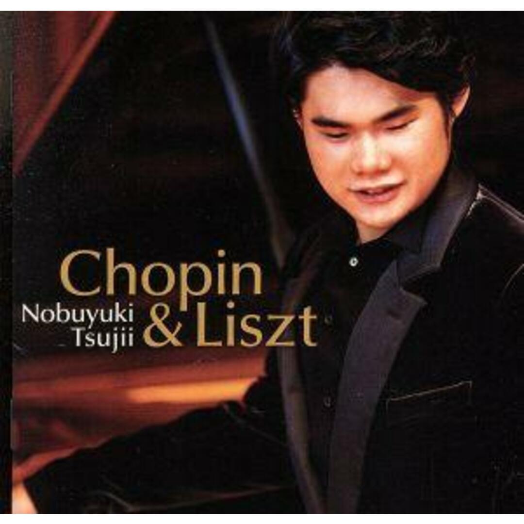英雄ポロネーズ、ラ・カンパネラ~日本ツアー ショパン&リスト スペシャルCD エンタメ/ホビーのCD(クラシック)の商品写真