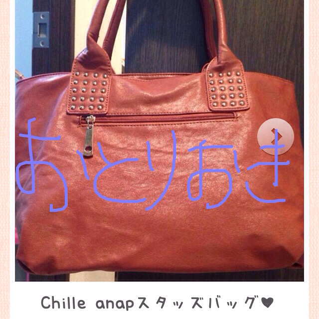 CHILLE anap(チルアナップ)の3mamaさまお取り置き♡ レディースのバッグ(トートバッグ)の商品写真