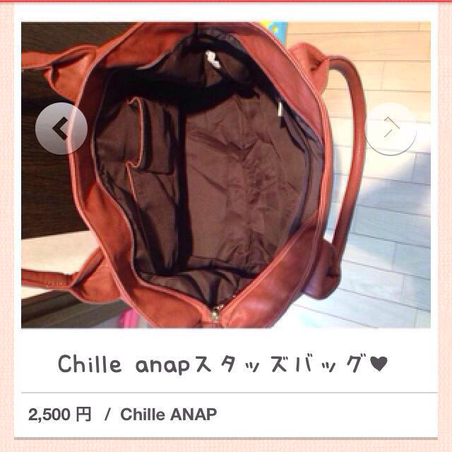 CHILLE anap(チルアナップ)の3mamaさまお取り置き♡ レディースのバッグ(トートバッグ)の商品写真