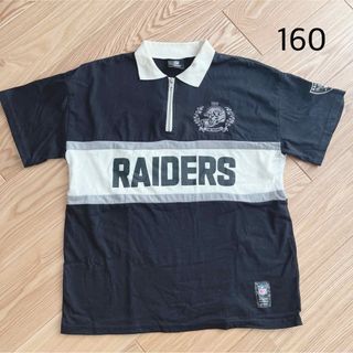 NFL レイダース 襟 シャツ トップス 刺繍 ワンポイント 160(Tシャツ/カットソー)