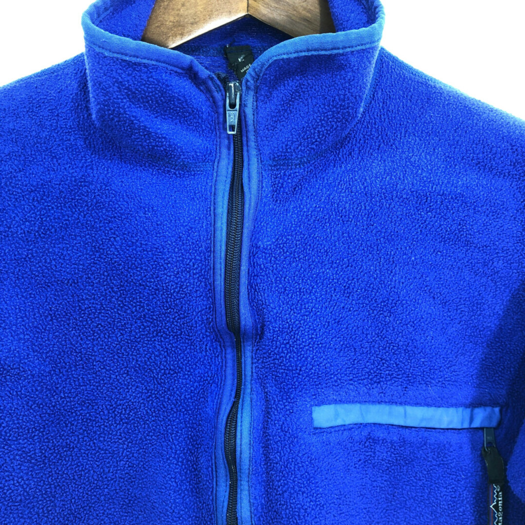 patagonia - 90年代 USA製 patagonia パタゴニア キャプリーン patagonia - 90年代 USA製 patagonia パタゴニア キャプリーン