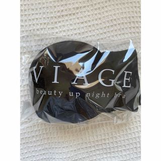 ヴィアージュ(VIAGE)のナイトブラ、VIAGE(ブラ)