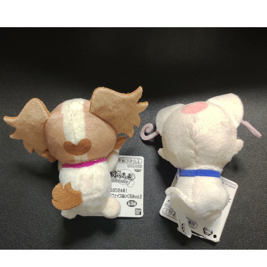 わんだふるぷりきゅあ! プリフェイスぬいぐるみ 犬飼こむぎ 猫 わんだふるぷりきゅあ! プリフェイスぬいぐるみ 犬飼こむぎ 猫