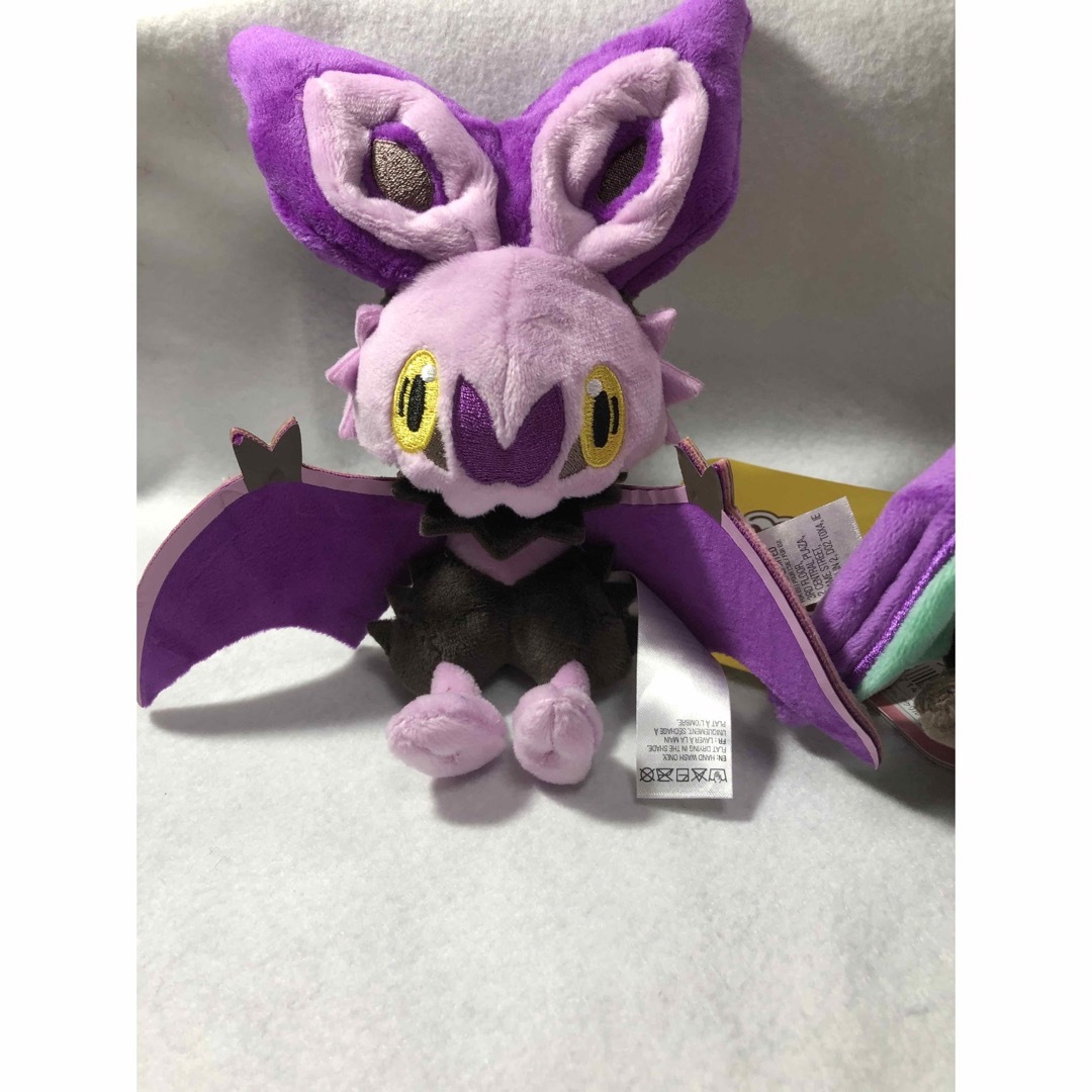 ポケモン - ポケモンセンター限定 ぬいぐるみ ポケモンfit ポケモン - ポケモンセンター限定 ぬいぐるみ ポケモンfit