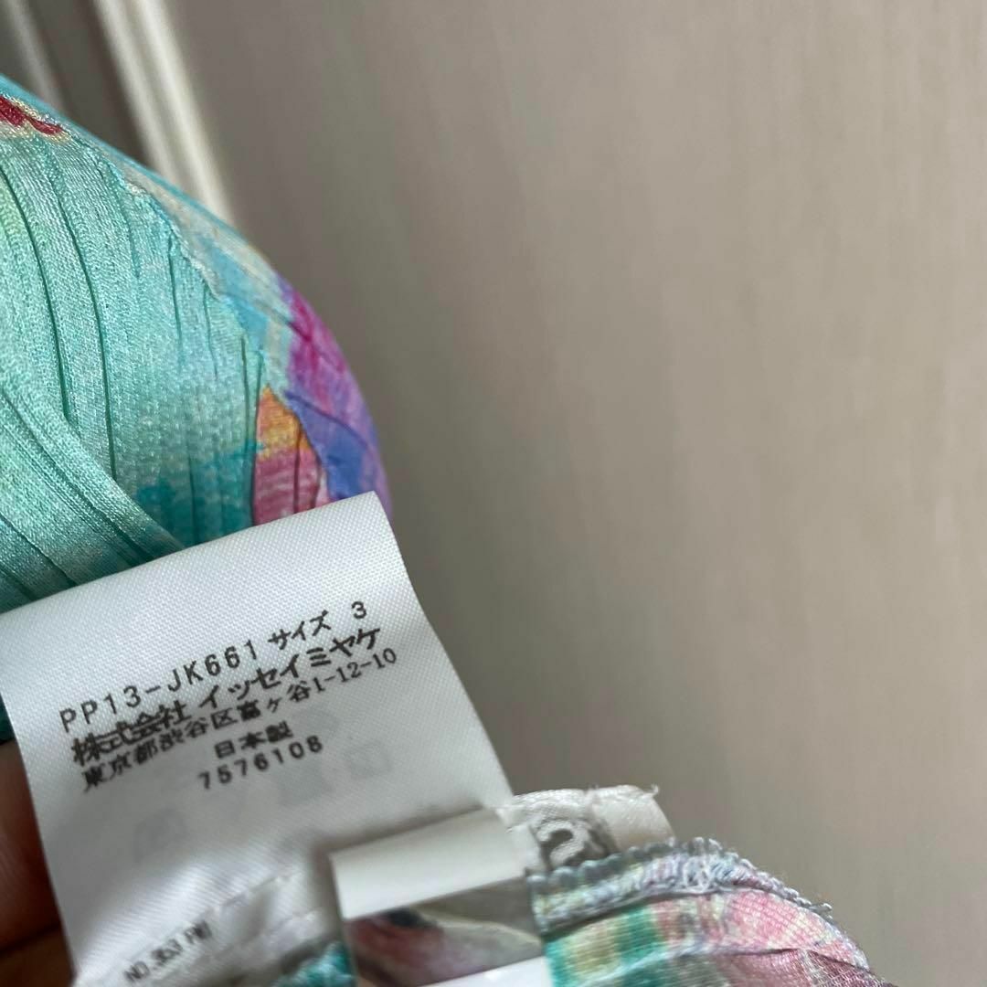 D プリーツプリーズ PLEATSPLEASE 総柄 長袖 ブラウス シャツ D プリーツプリーズ PLEATSPLEASE 総柄 長袖 ブラウス シャツ