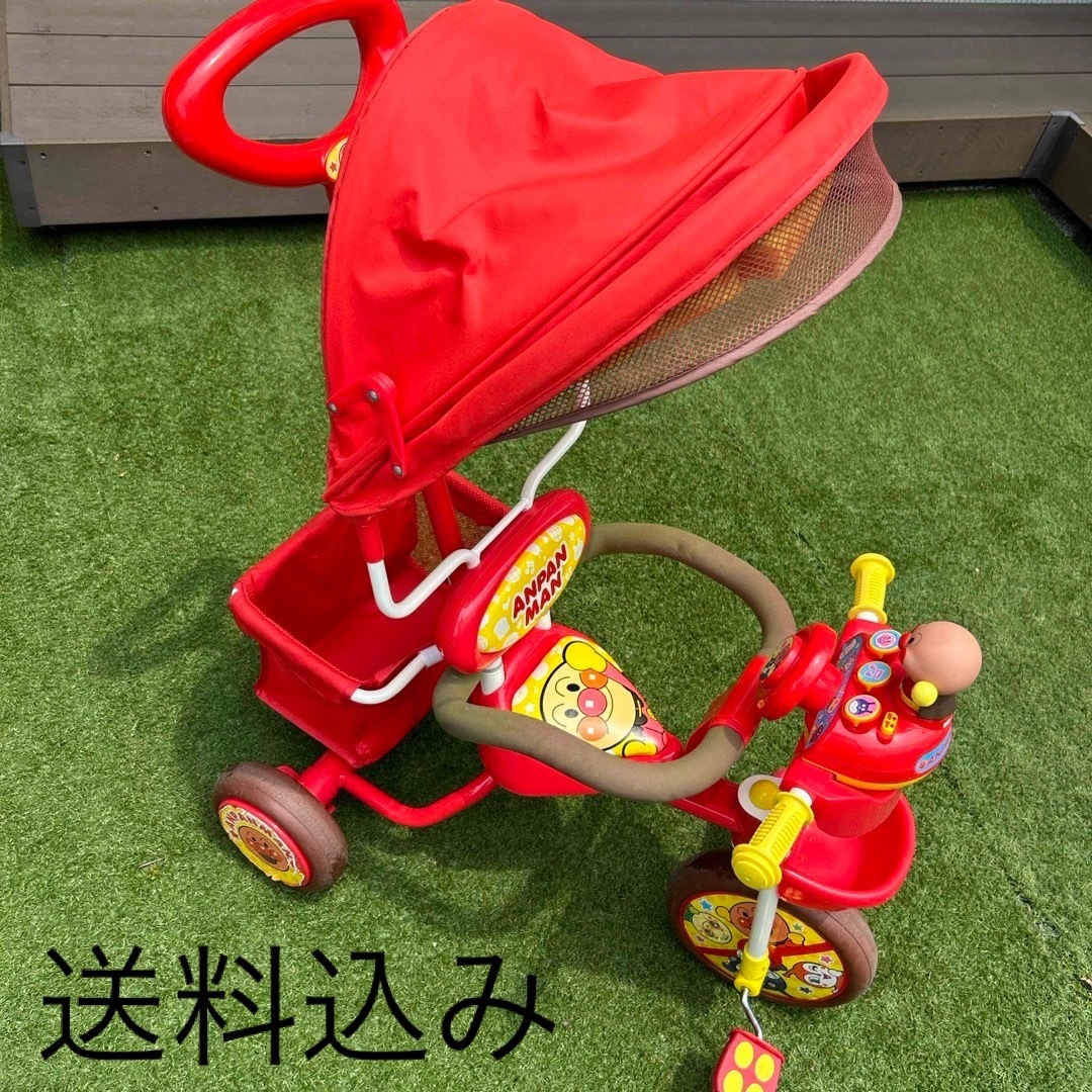 アンパンマン - キッズ それいけ!アンパンマンデラックス アンパンマン - キッズ それいけ!アンパンマンデラックス