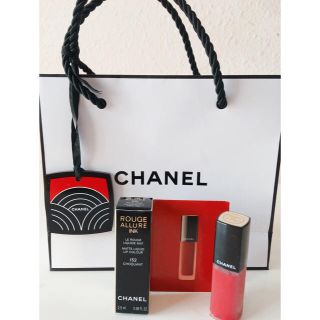 シャネル(CHANEL)のCHANEL 新品未使用 限定 ルージュ(口紅)