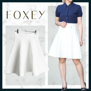 FOXEY(ひざ丈スカート ・ ホワイト/白色系)のフリマアイテム一覧 FOXEY(ひざ丈スカート ・ ホワイト/白色系)のフリマアイテム一覧