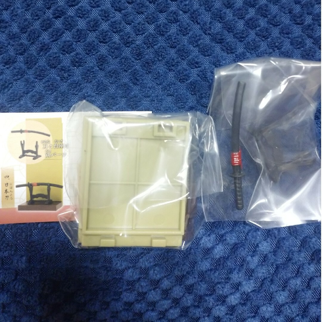 日本刀 床の間のたしなみ ガチャガチャ ガチャ カプセルトイ エンタメ/ホビーのフィギュア(その他)の商品写真