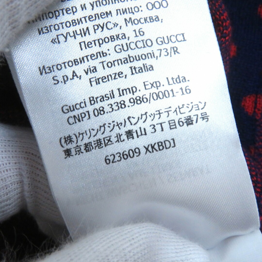 GUCCI - 極美品△GUCCI グッチ 623609 ウール100% ドット柄 GG GUCCI - 極美品△GUCCI グッチ 623609 ウール100% ドット柄 GG