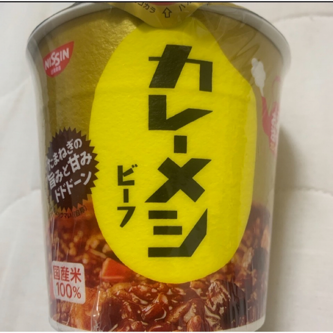 みそきん ラーメン9個 メシ5個 カレーメシ1個 人気 カップ みそきん ラーメン9個 メシ5個 カレーメシ1個 人気 カップ