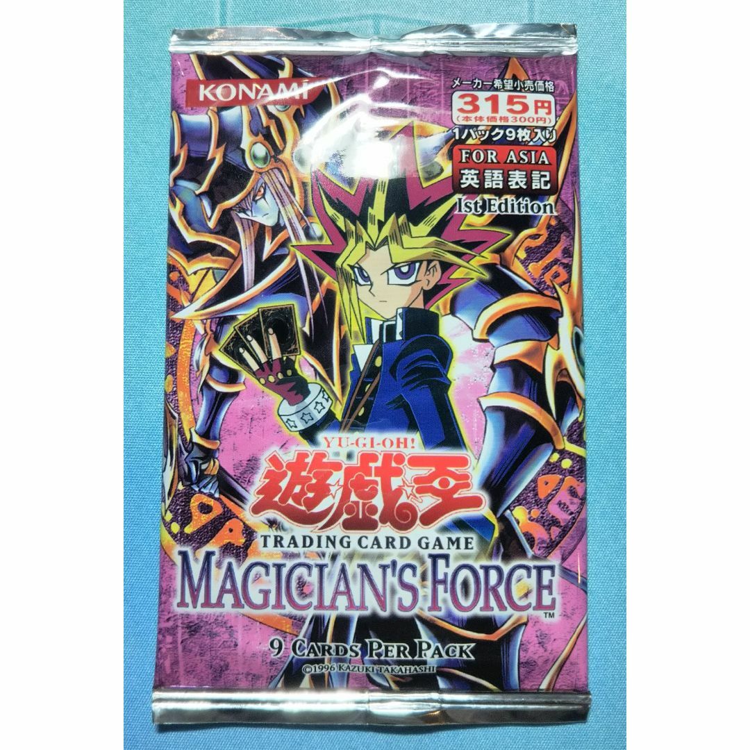 遊戯王 - 遊戯王 MAGICIAN'S FORCE アジア版 1st 未開封