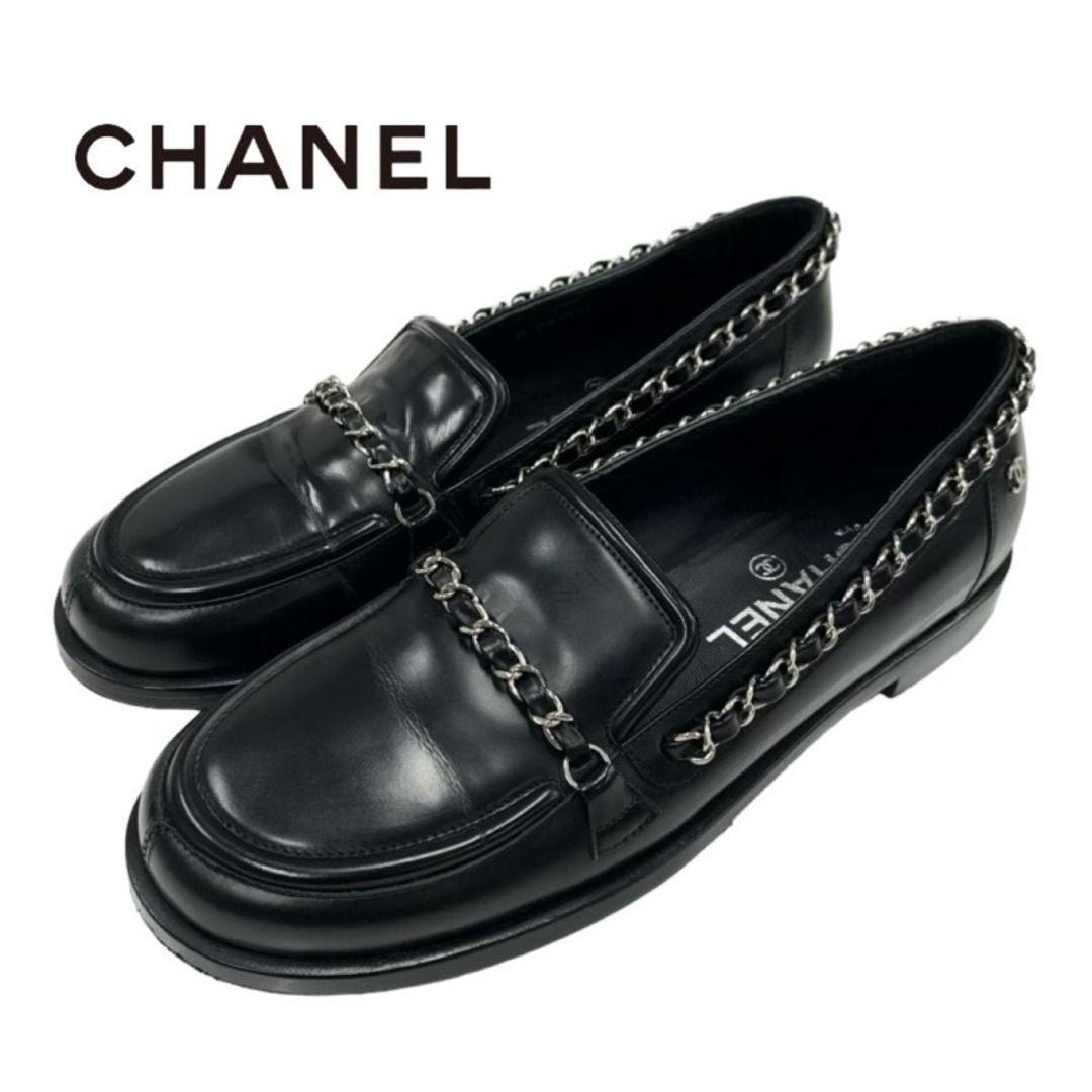 CHANEL - シャネル CHANEL ローファー 革靴 靴 シューズ レザー CHANEL - シャネル CHANEL ローファー 革靴 靴 シューズ レザー
