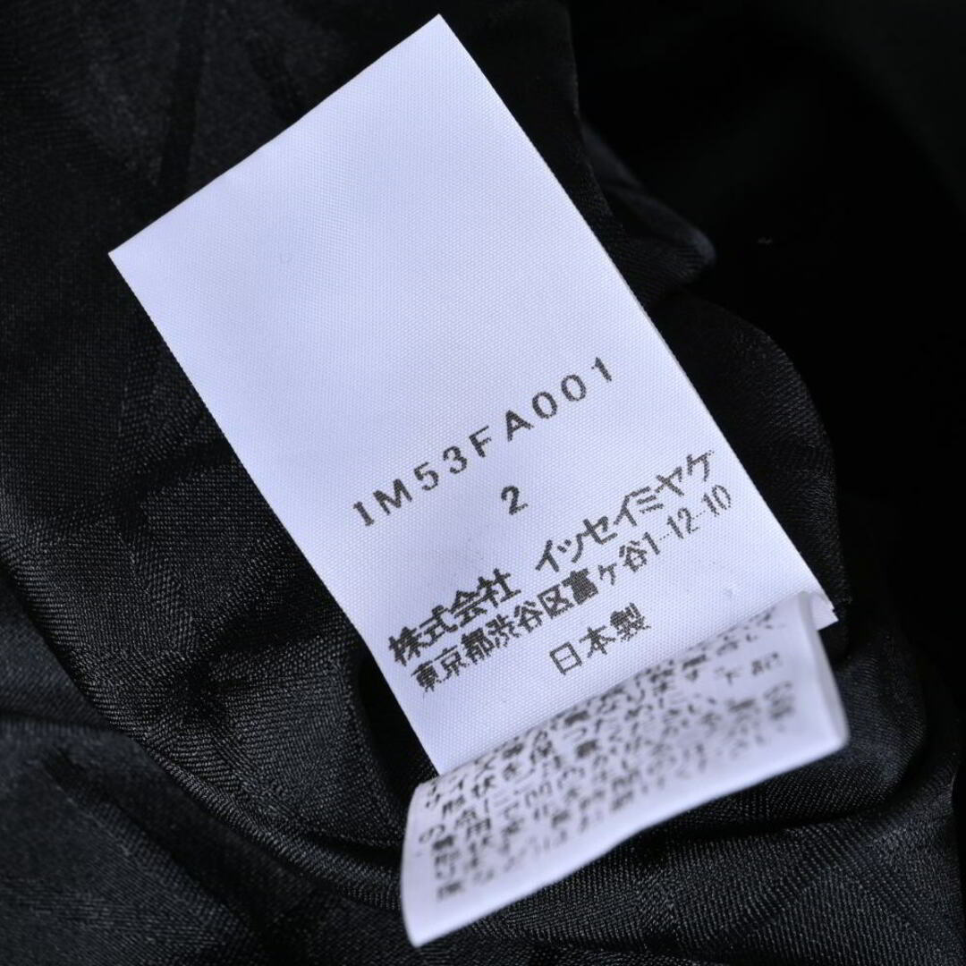 ISSEY MIYAKE - ISSEY MIYAKE 3D スチーム ストレッチ ISSEY MIYAKE - ISSEY MIYAKE 3D スチーム ストレッチ