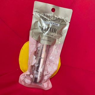 エリクシール(ELIXIR)のエリクシール＊ポケットリペア(美容液)