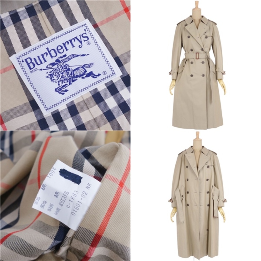 BURBERRY - 極美品 Vintage バーバリー Burberrys コート BURBERRY - 極美品 Vintage バーバリー Burberrys コート
