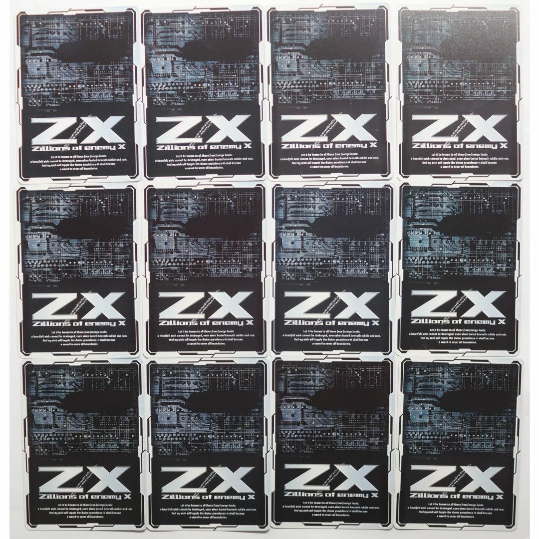 BROCCOLI - Z/X ゼクス カードセット 12枚 ( #7144 )の通販 by BROCCOLI - Z/X ゼクス カードセット 12枚 ( #7144 )の通販 by