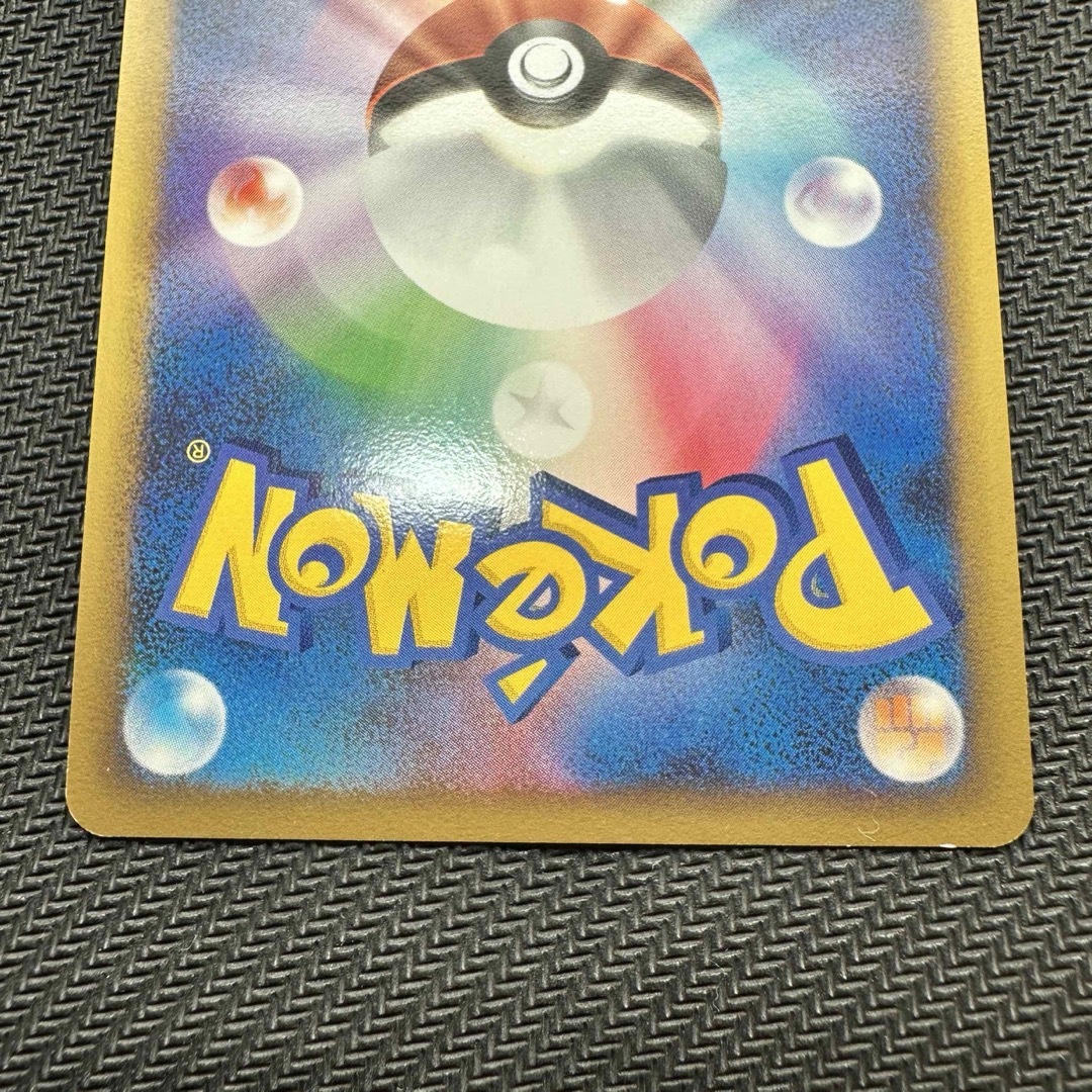 ポケモン - ポケモンカード 基本炎エネルギー ブリザード ポケモン - ポケモンカード 基本炎エネルギー ブリザード