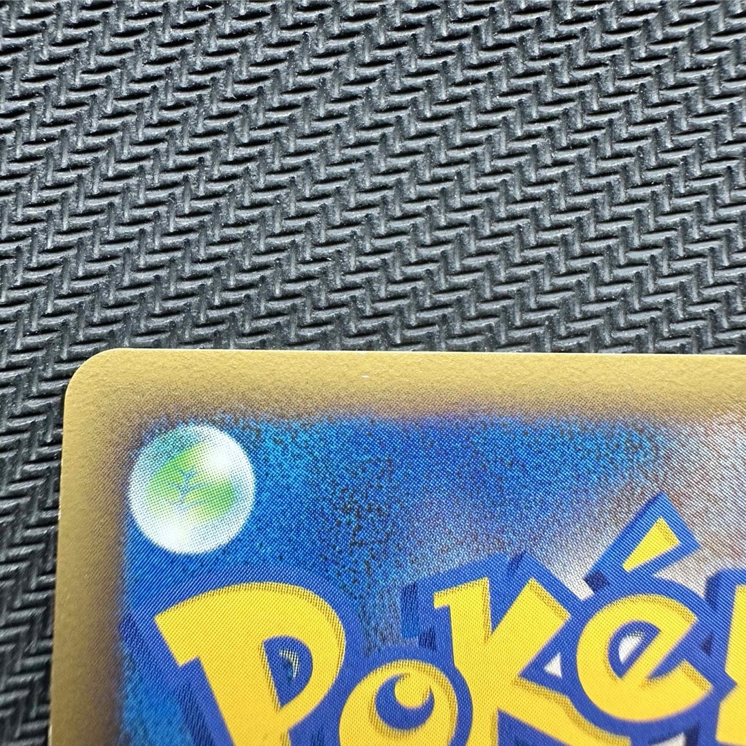 ポケモン - ポケモンカード 基本炎エネルギー ブリザード ポケモン - ポケモンカード 基本炎エネルギー ブリザード