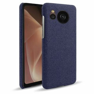 【在庫処分】AQUOS Sense7 Plusケースカバー AQUOS Sens(その他)