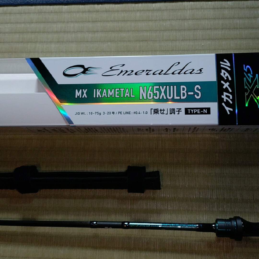 ダイワ Daiwa エメラルダス MX イカメタル N65XULB-S