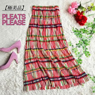 PLEATS PLEASE ISSEY MIYAKE(デニム ・ ロングスカート)の PLEATS PLEASE ISSEY MIYAKE(デニム ・ ロングスカート)の