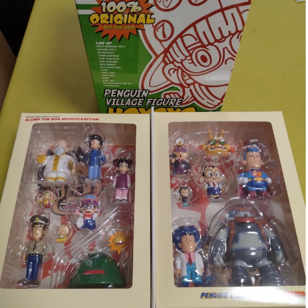 Dr.スランプ アラレちゃん DVD-BOX SLUMP THE BOX ほよよの通販 by みゅう|ラクマ Dr.スランプ アラレちゃん DVD-BOX SLUMP THE BOX ほよよの通販 by みゅう|ラクマ