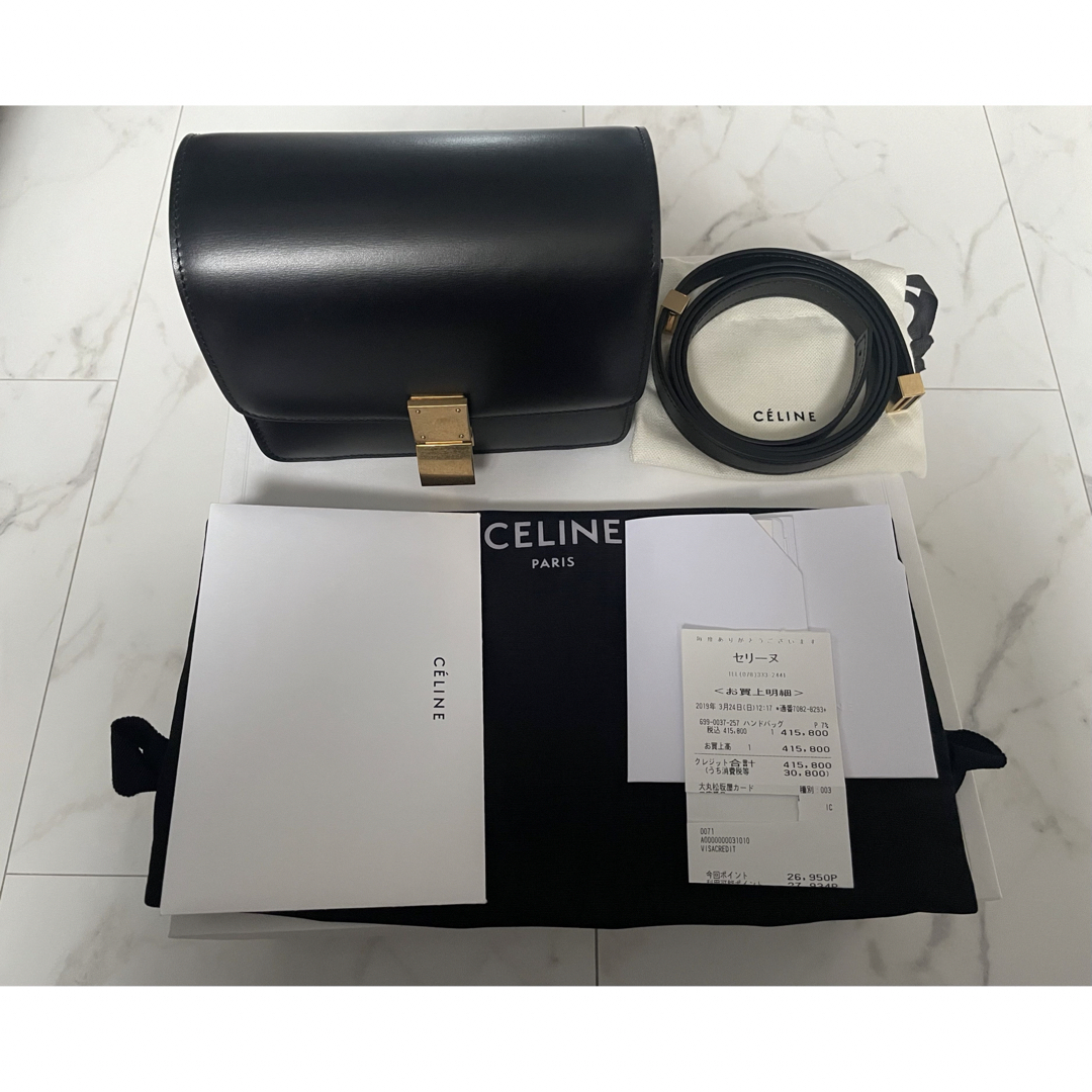 CELINE - ⭐︎新品未使用 セリーヌCELINEクラシックボックス CELINE - ⭐︎新品未使用 セリーヌCELINEクラシックボックス
