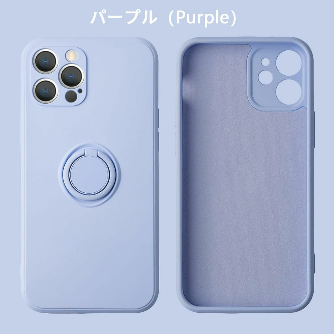 サイズ:iphone12pro_色:パープル】適用 iphone 12 proの通販 by サイズ:iphone12pro_色:パープル】適用 iphone 12 proの通販 by