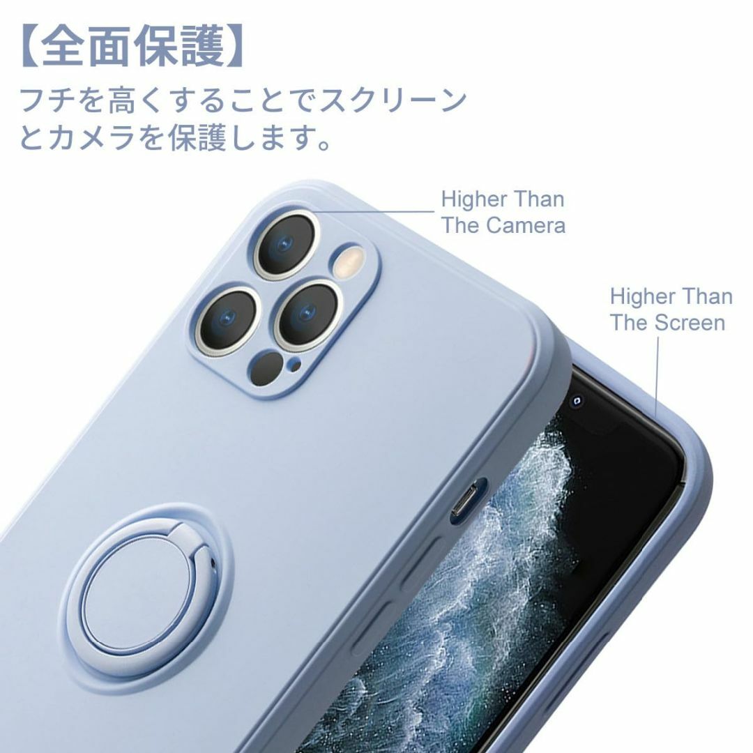 サイズ:iphone12pro_色:パープル】適用 iphone 12 proの通販 by サイズ:iphone12pro_色:パープル】適用 iphone 12 proの通販 by