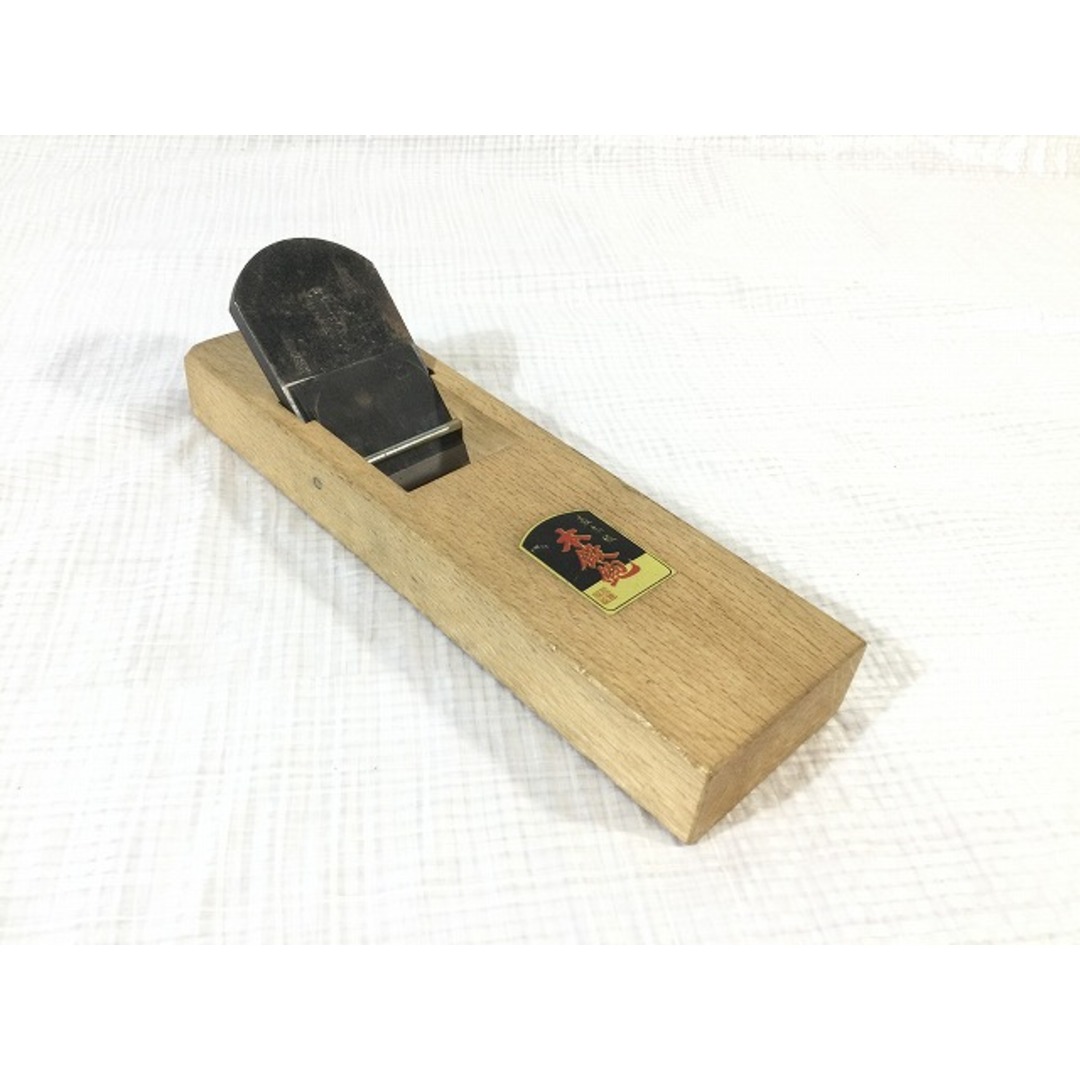 ☆極美品☆最高級鍛錬 貴峰 百錬之名作 鉋 かんな 大工道具 ☆極美品☆最高級鍛錬 貴峰 百錬之名作 鉋 かんな 大工道具
