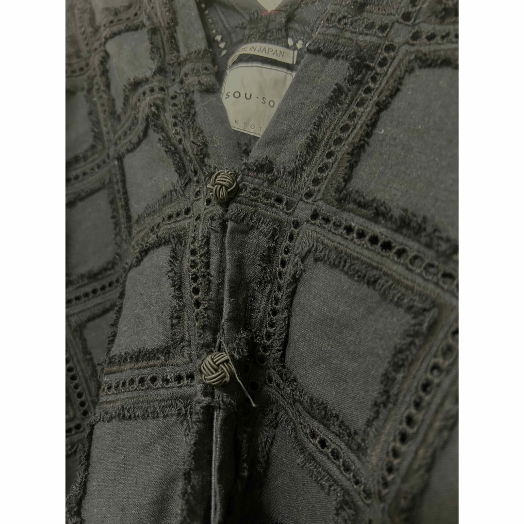 SOU・SOU - 取引中>SOU・SOU 羽織 刺繍織 はつき 黒紺の通販 by SOU・SOU - 取引中>SOU・SOU 羽織 刺繍織 はつき 黒紺の通販 by