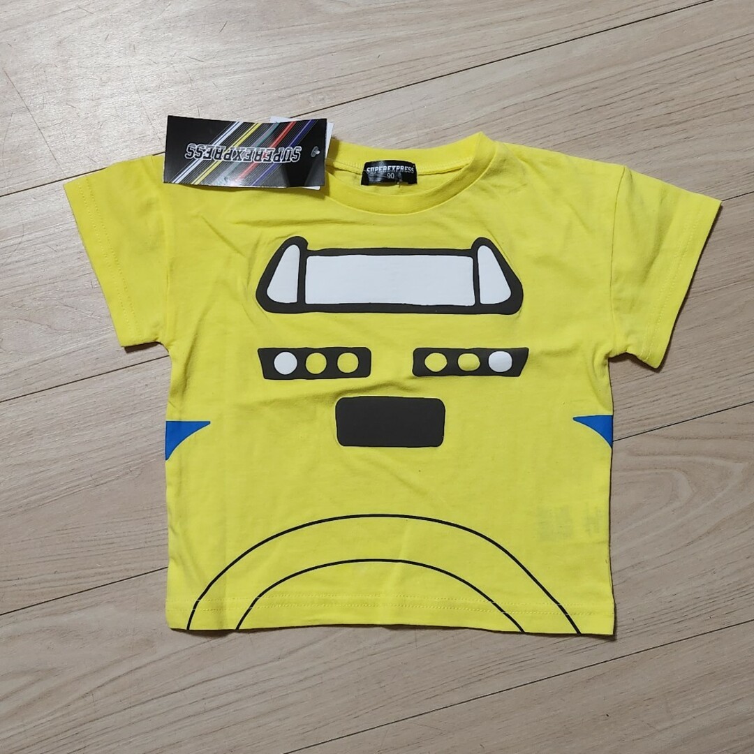新品 子供服 半袖 プラレール ドクターイエロー 90 キッズ/ベビー/マタニティのキッズ服男の子用(90cm~)(Tシャツ/カットソー)の商品写真