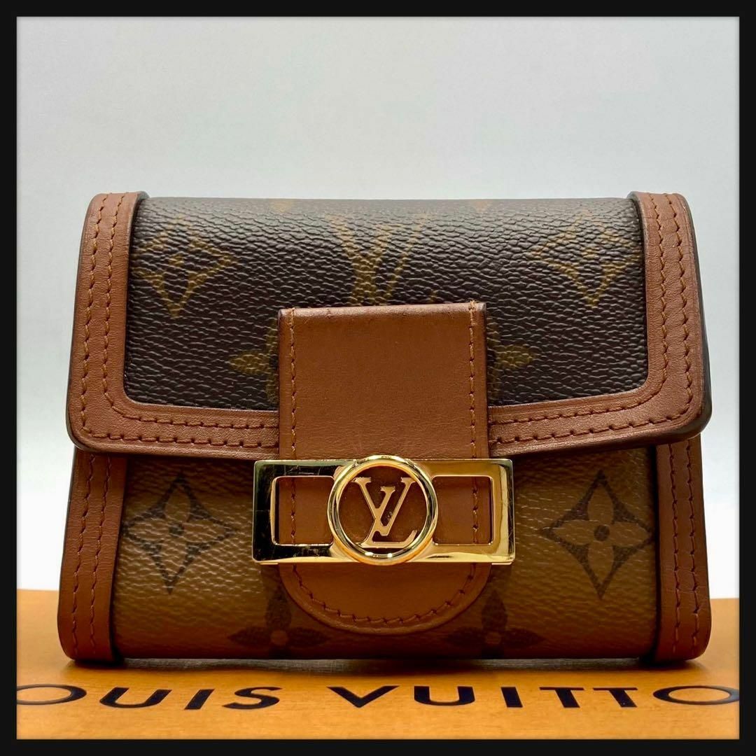 LOUIS VUITTON - 【美品・鑑定済み】ルイヴィトン リバース ポルトフォイユ ドーフィーヌ