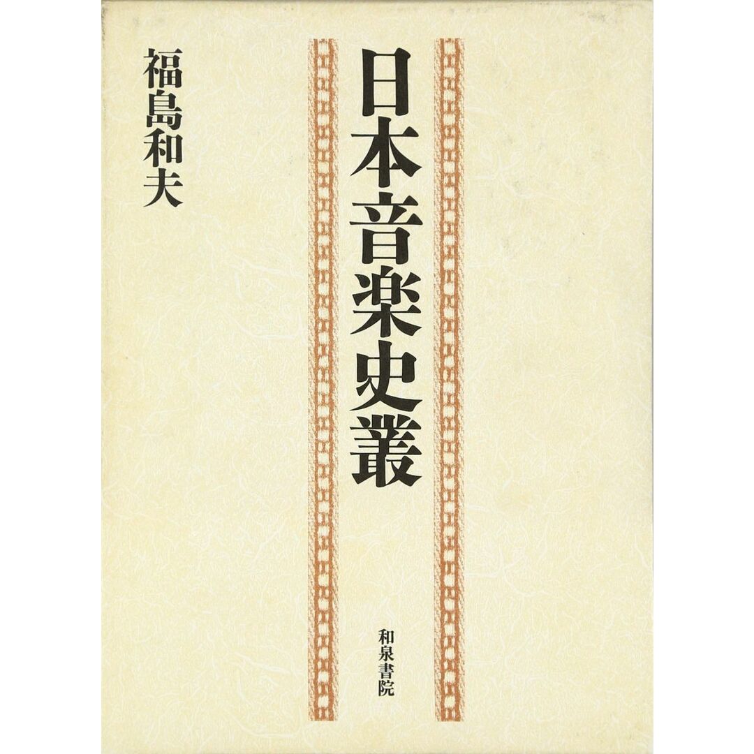 大人気新品 BB05-276 代々木ゼミナール 代ゼミ 上智大学 上智大世界史予想 大学別問題集、赤本