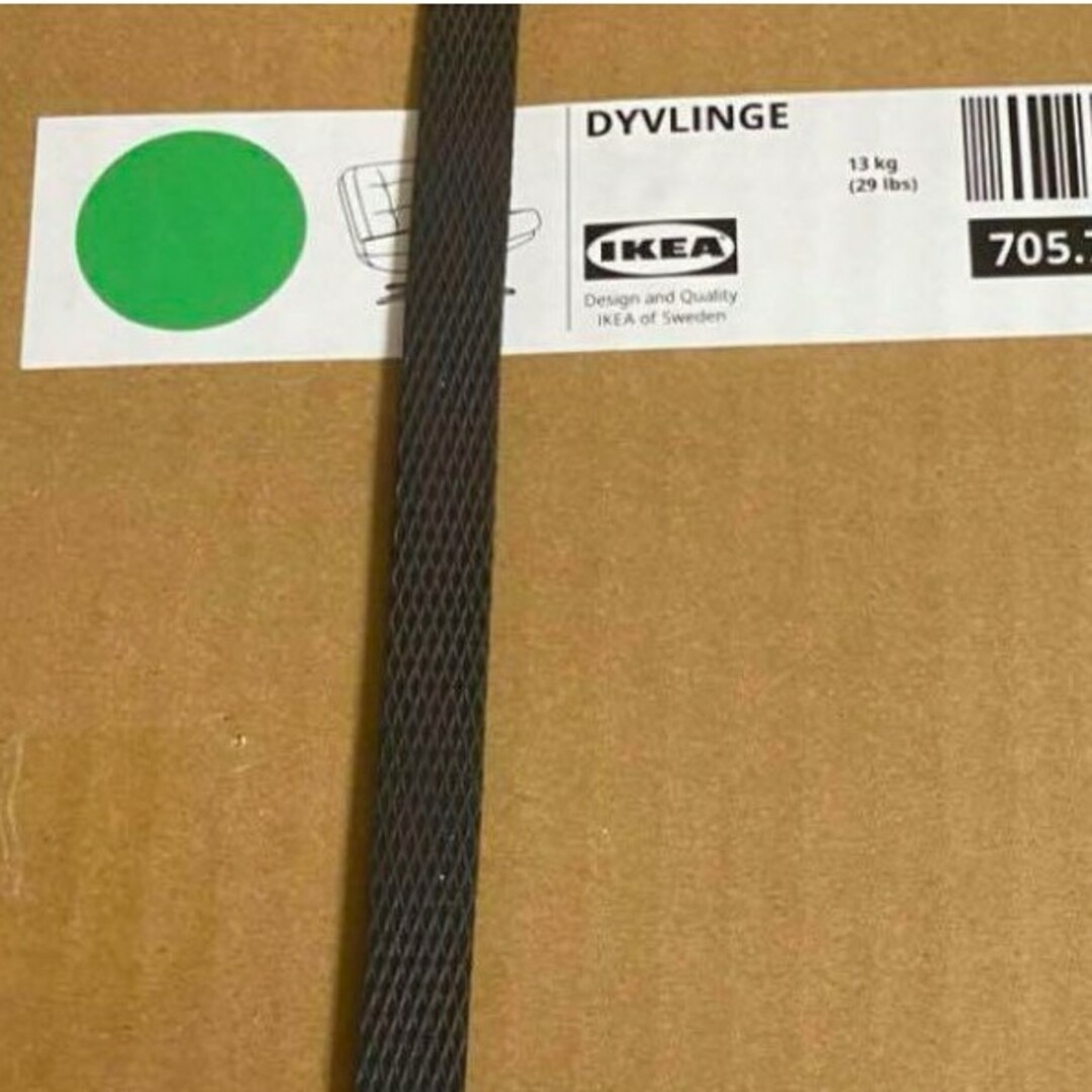 IKEA DYVLINGE 1人掛けソファ 回転パーソナルチェア 合っ IKEA DYVLINGE 1人掛けソファ 回転パーソナルチェア 合っ