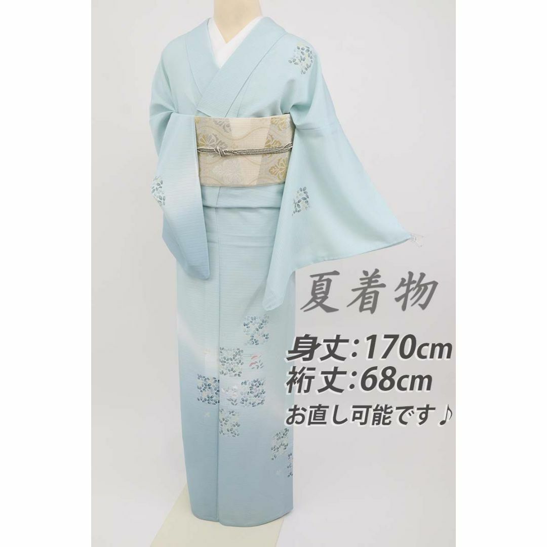 平和屋本店□極上 西陣 小川英謹製 爪掻き本綴れ 八寸名古屋帯 平和屋本店□極上 西陣 小川英謹製 爪掻き本綴れ 八寸名古屋帯