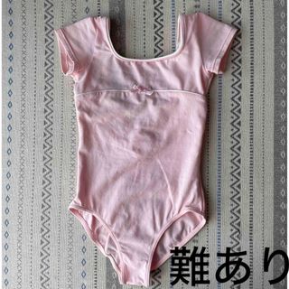 チャコットの値下げアイテム | フリマアプリ ラクマ チャコットの値下げアイテム | フリマアプリ ラクマ