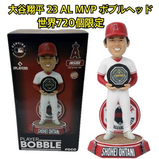大谷翔平 2023年 AL MVP ボブルヘッド 720個限定 FOCO社製(記念品/関連グッズ)