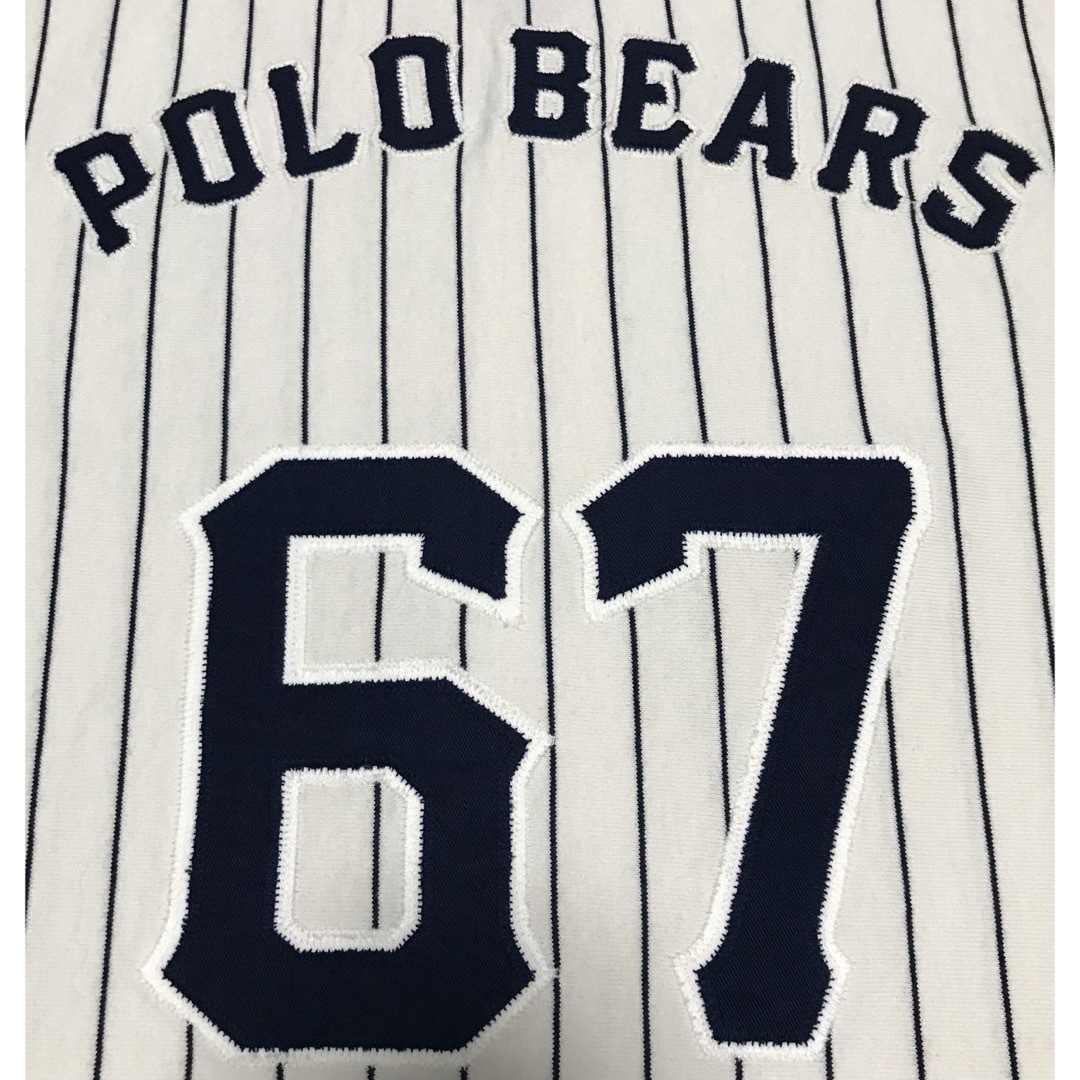 POLO RALPH LAUREN - ポロラルフローレン ポロベア ストライプ POLO RALPH LAUREN - ポロラルフローレン ポロベア ストライプ